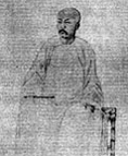 赵之谦