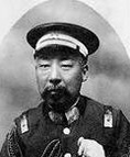 郑孝胥